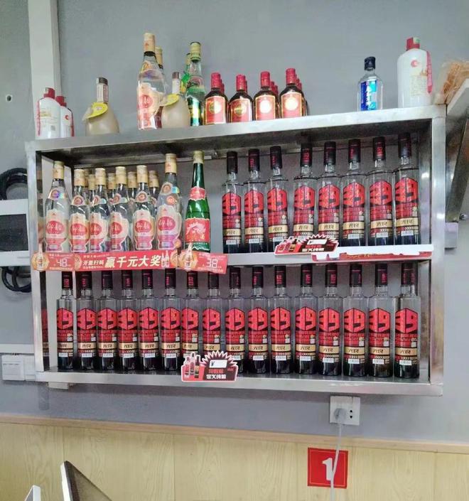 光良酒携手新潮传媒震撼登陆24城引领市场新风潮！(图4)