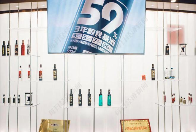 光良酒携手新潮传媒震撼登陆24城引领市场新风潮！(图3)