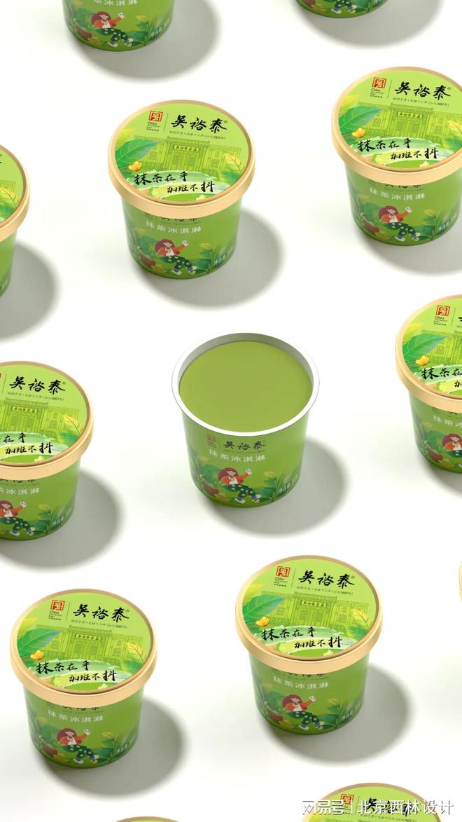 西林设计X吴裕泰·茶味冰淇淋引领夏日冰品新风尚(图1)