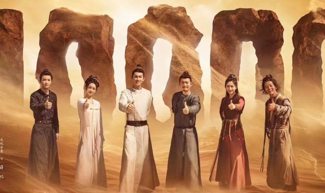 《甄嬛传》设计师被痛批《脱轨》吐槽画手影视剧抄袭多荒唐！(图3)
