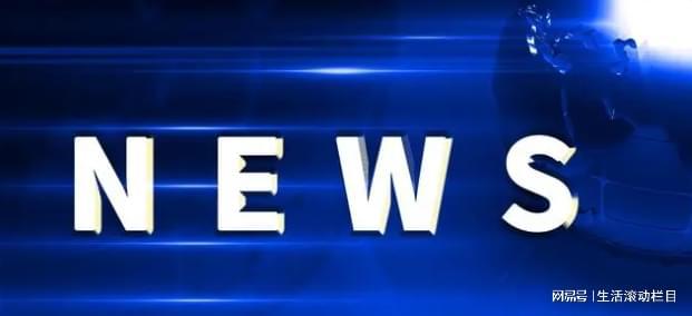 华晓（广州）文化传媒有限公司：创造全品类直播宣传新标杆(图1)