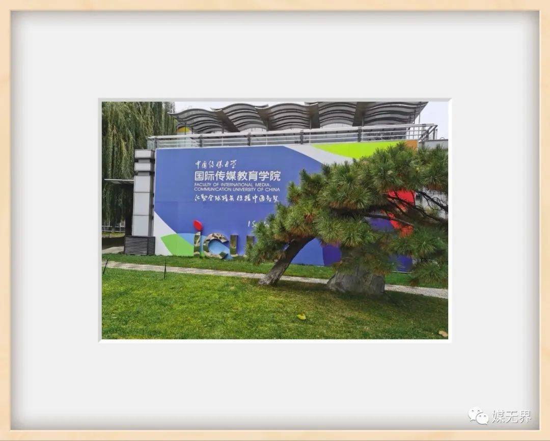 彭小东：2023年以及未来广告传媒企业做大做强的20大定律(图1)