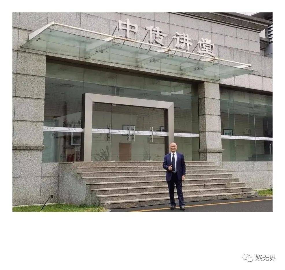 彭小东：2023年以及未来广告传媒企业做大做强的20大定律(图2)