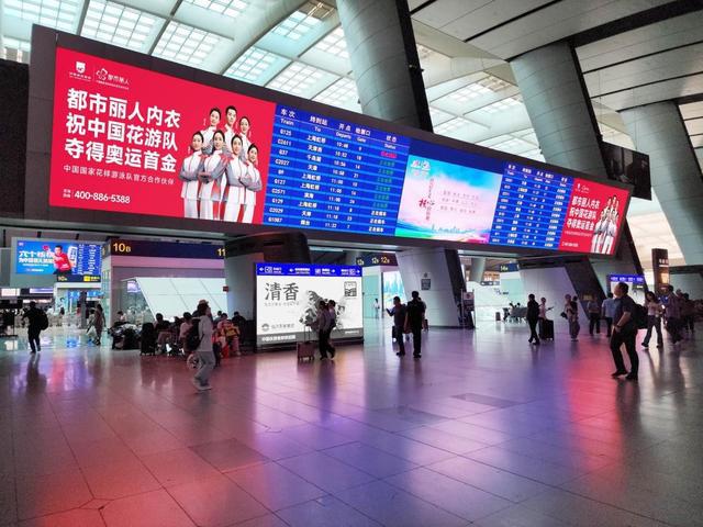 中国花游队勇夺奥运历史首金都市丽人文化营销爆火出圈(图5)