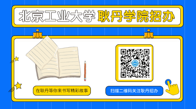 直击专业丨什么是视觉传达设计？(图7)