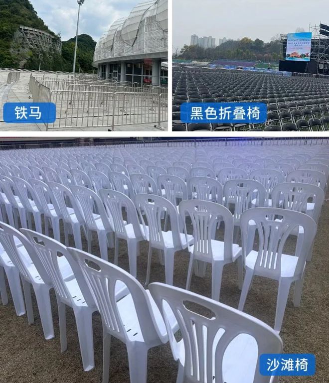 重庆迈尔迅广告传媒：如何选择一家可靠的设备租赁供应商？(图2)