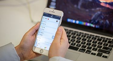 众益传媒｜荣获2021城市地标广告媒体(图5)