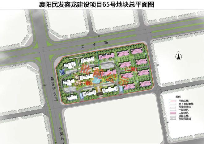 庞公新区民发鑫龙项目建设工程设计方案总平面图批前公示(图1)