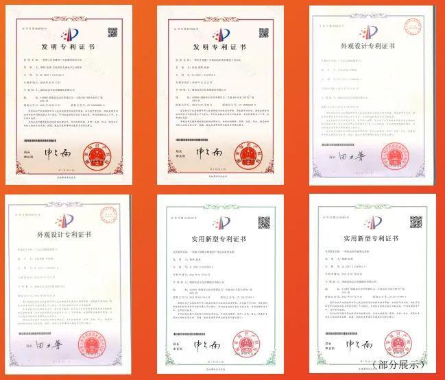 投放户外广告就选众益传媒！(图3)