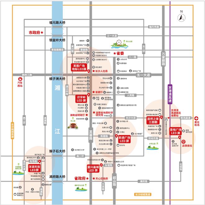 投放户外广告就选众益传媒！(图5)