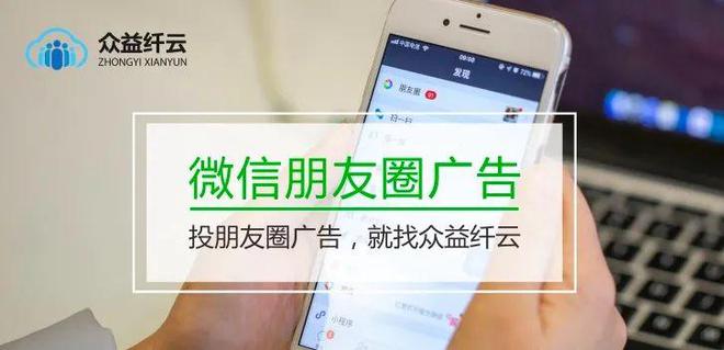 投放户外广告就选众益传媒！(图8)