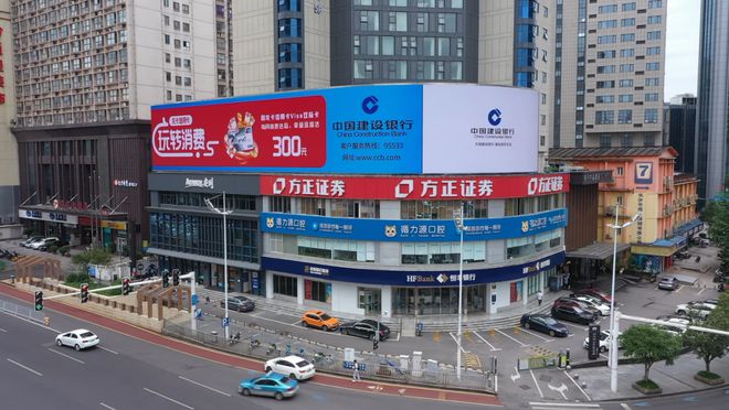 投放户外广告就选众益传媒！(图11)