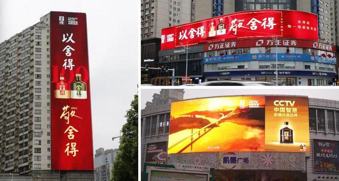 投放户外广告就选众益传媒！(图12)