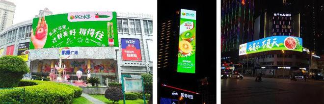 投放户外广告就选众益传媒！(图18)