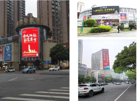 投放户外广告就选众益传媒！(图14)