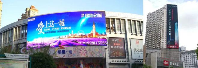 投放户外广告就选众益传媒！(图15)