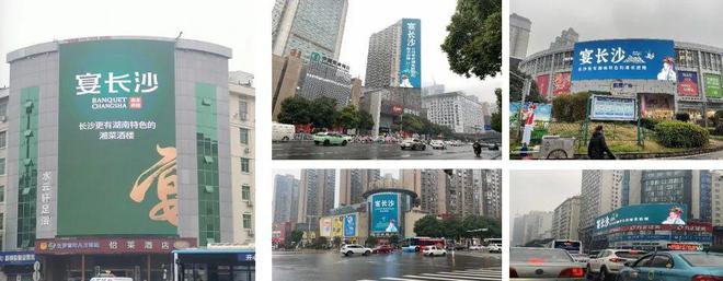 投放户外广告就选众益传媒！(图21)