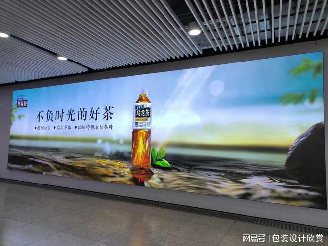 三得利精彩户外广告设计欣赏(图2)
