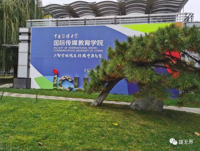 新户外：广告行业真的“内卷”了吗？户外广告传媒还怎么活下去？(图2)