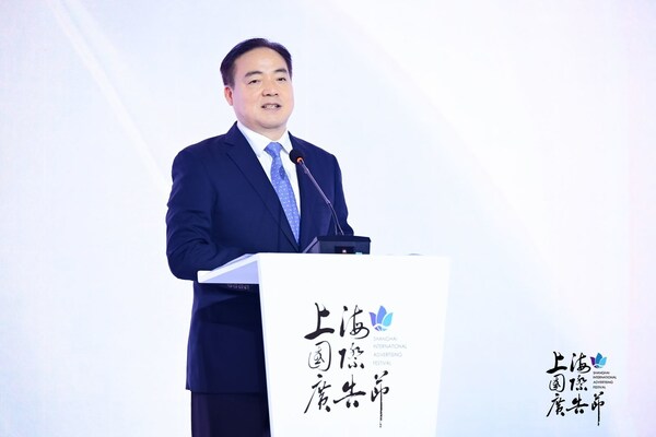 2024上海国际广告节开幕广告业高质量发展成果凸显(图2)