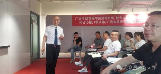 彭小东：区域地方性中小户外广告公司未来10大出路的创新思维(图7)