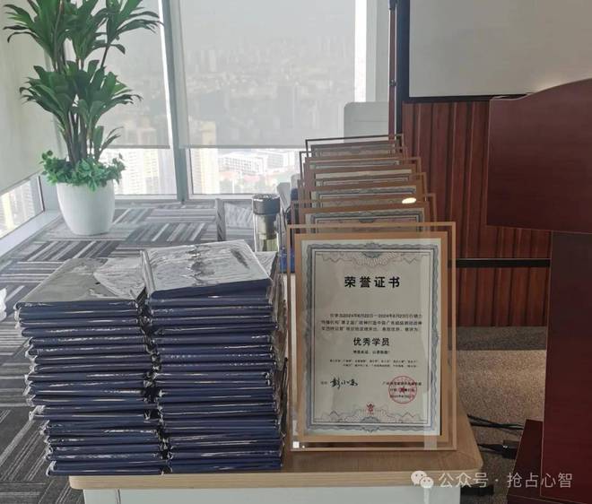 彭小东：区域地方性中小户外广告公司未来10大出路的创新思维(图13)