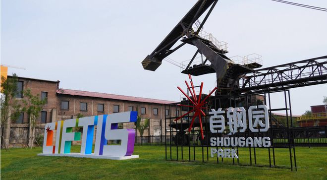 2024（）中海长安源境（长安源境双阳台设计）房价(图8)