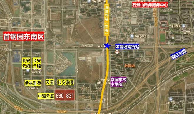 2024（）中海长安源境（长安源境双阳台设计）房价(图9)