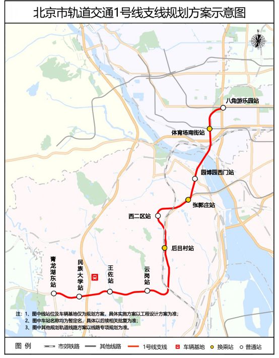 2024（）中海长安源境（长安源境双阳台设计）房价(图10)