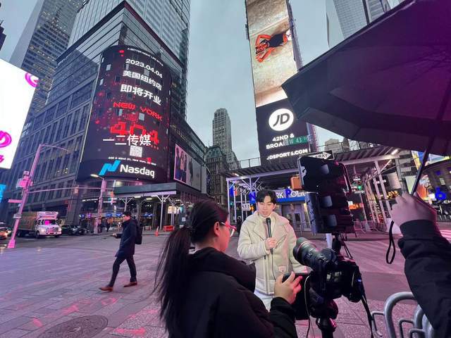 一二传媒美国纽约时代广场纳斯达克大屏：国际户外大屏广告的首选(图2)