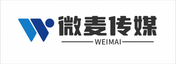 福建微麦传媒有限公司：引领新媒体营销新纪元(图1)