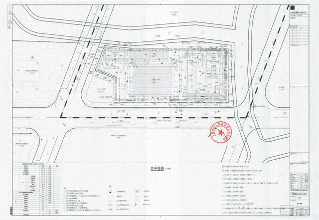 金山这一建设项目设计方案公示(图1)