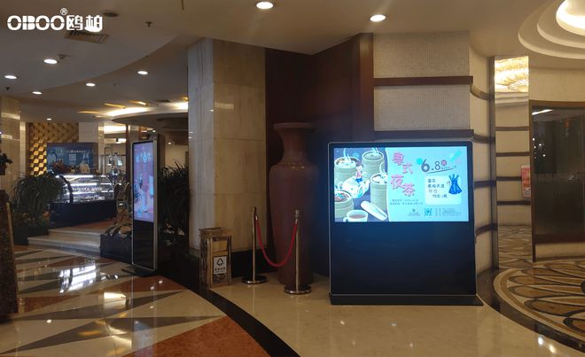 OBOO鸥柏丨社区超市网络新媒体商显广告一体机商业宣传屏经济融合(图4)