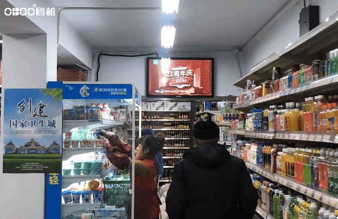 OBOO鸥柏丨社区超市网络新媒体商显广告一体机商业宣传屏经济融合(图3)