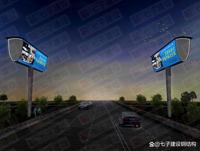 双面创意广告牌创意造型广告牌亮化造型双面户外(图2)
