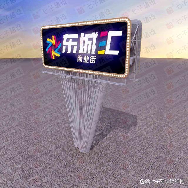 双面创意广告牌创意造型广告牌亮化造型双面户外(图6)