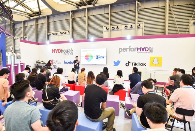 亿动广告传媒、TalkingData将于2020ChinaJoyBTOB展区精彩亮相！(图3)