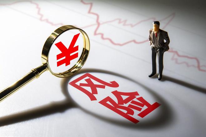 “分众传媒”基本面梳理我们每天看到的广告到底有效吗？(图15)