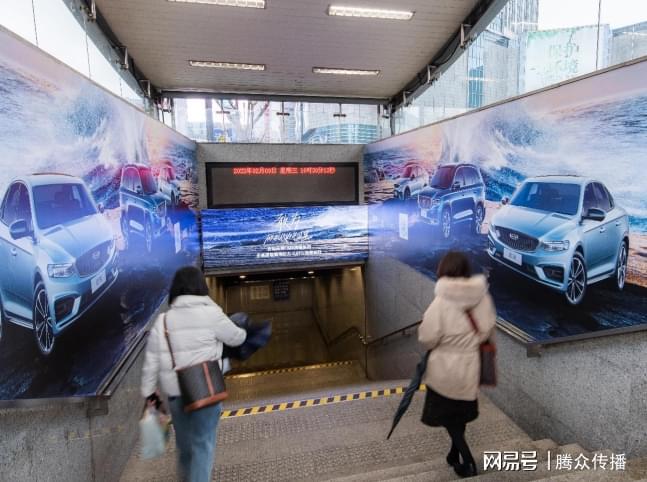 熊猫体育：上海地铁五角场站广告投放服务上海地铁灯箱广告合作(图2)