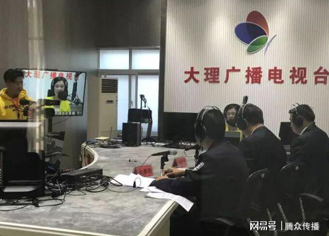 大理公共频道广告合作大理公共频道广告投放代理(图3)