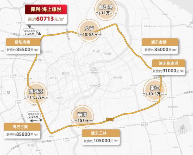 保利海上瑧悦售楼处电线网站@保利海上瑧悦2024最新详情(图1)
