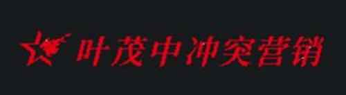 从中医药百强企业发布看大健康策划公司排行榜(图7)