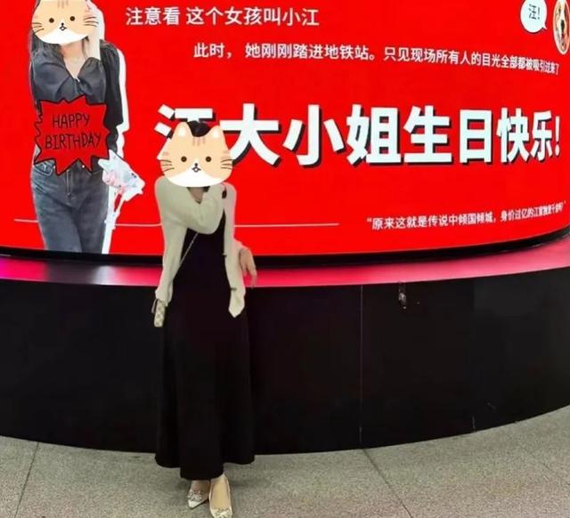 广州地铁允许个人投放后秒变“整活现场”！你会尝试吗？｜第2眼(图3)