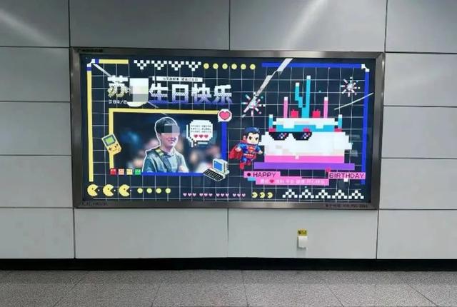 广州地铁允许个人投放后秒变“整活现场”！你会尝试吗？｜第2眼(图4)