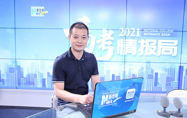 中国传媒大学：厚基拓界交叉融合建设高质量人才培养体系新增六个专业方向(图1)