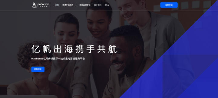 QbitxMadhouse实现跨境收付款无缝衔接！(图2)