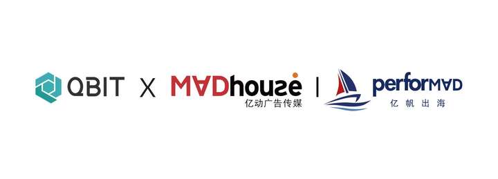QbitxMadhouse实现跨境收付款无缝衔接！(图1)