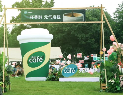 墨诚广告传媒点燃创意火花铸就品牌传奇(图1)