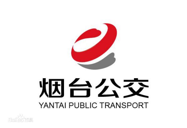 烟台公交媒体广告价格烟台公交灯箱广告折扣及合作形式(图1)