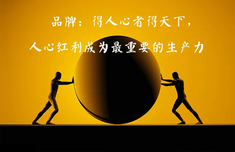 2021年中国广告媒体发展六大趋势(图1)